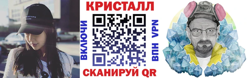 Амфетамин 98%  Темников 
