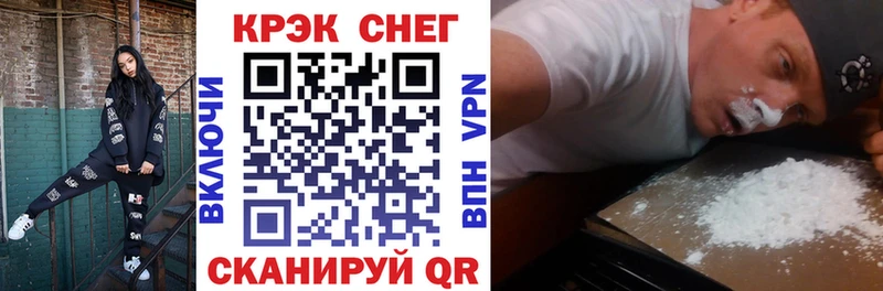 наркота Темников Кокаин Боливия