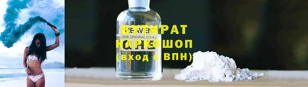 индика Абинск