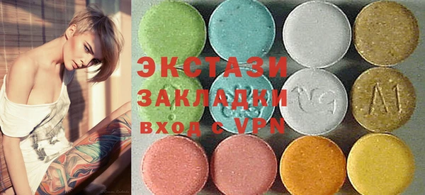 бошки Абдулино