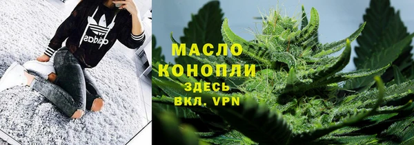ГАЛЛЮЦИНОГЕННЫЕ ГРИБЫ Абаза