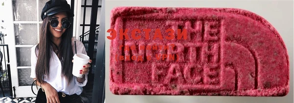 индика Абинск