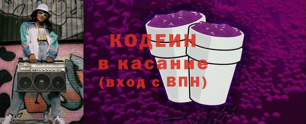 не бодяженный Россошь
