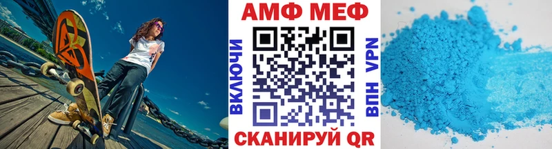 купить наркоту  Темников  Первитин кристалл 