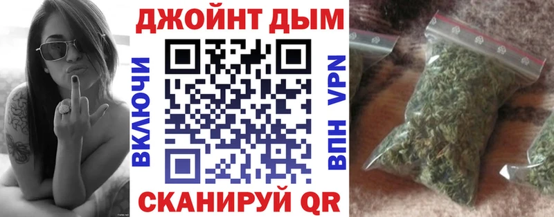 Каннабис Amnesia Темников